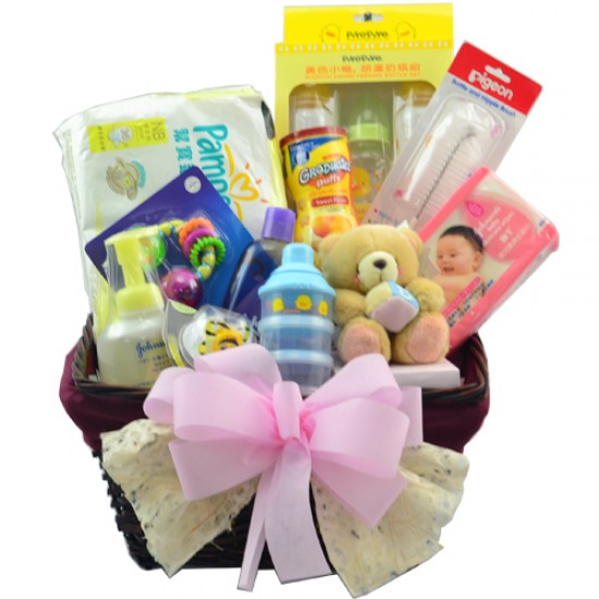 More Love Forever Friends Baby Hamper