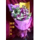 Thailand Grade A Orchids Bouquet